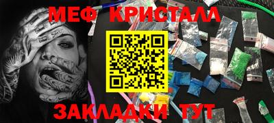 героин Кимры