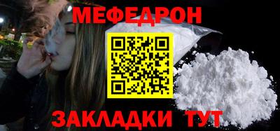 героин Кимры
