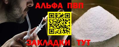 ПСИЛОЦИБИНОВЫЕ ГРИБЫ Наро-Фоминск