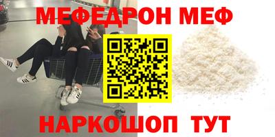 героин Кимры