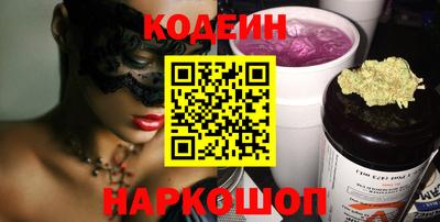 меф Кингисепп