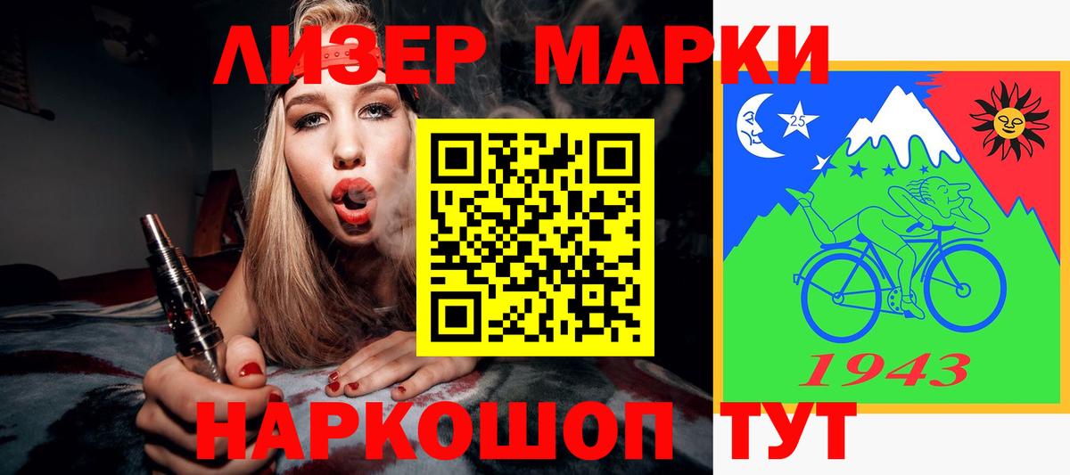ЛСД экстази ecstasy  Лсд 25 экстази кислота  Вход с VPN  Котовск 